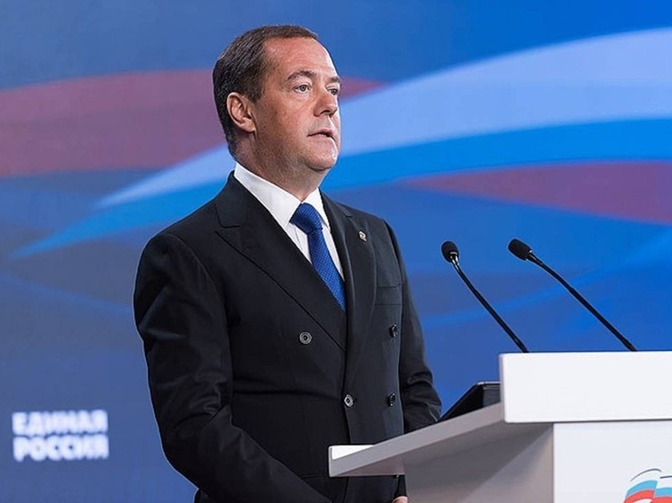 Медведев рассказал, как Россия готова отвечать на вмешательство во внутренние дела