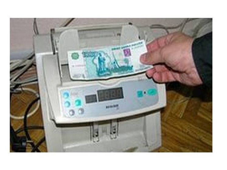 В Смоленске обнаружили поддельную купюру