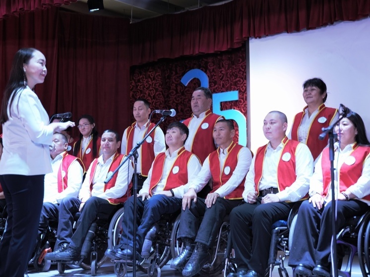  Всероссийское общество инвалидов Тувы  отметило 35-летний юбилей