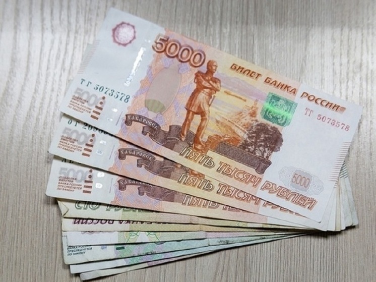 В Новосибирске опубликовали график выплат и пособий в декабре-2023