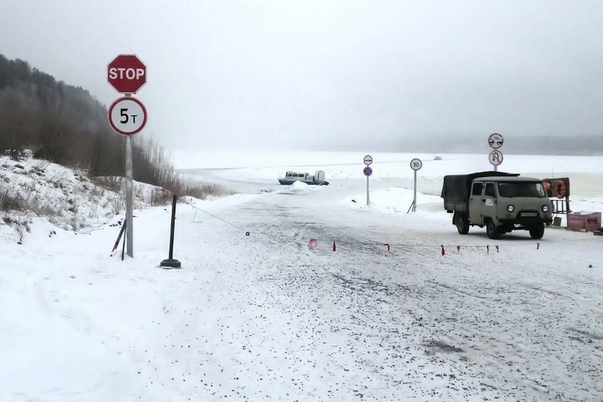 В Мотыгинском районе Красноярского края открыта ледовая переправа