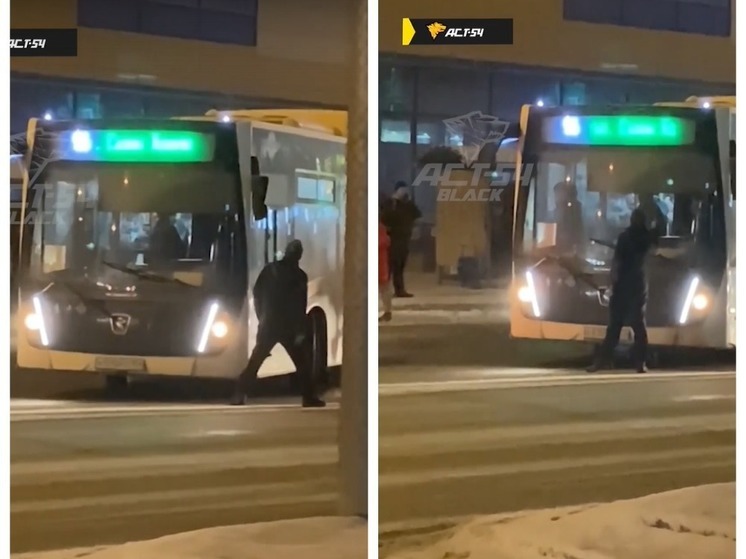 В Новосибирске неизвестный разбил стекло в автобусе из-за конфликта с водителем