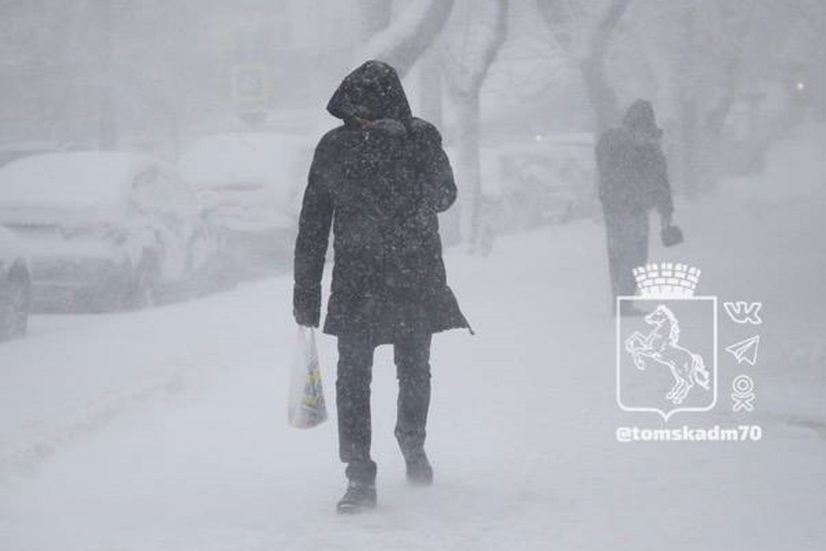 МЧС предупредило томичей о резком ухудшении погоды