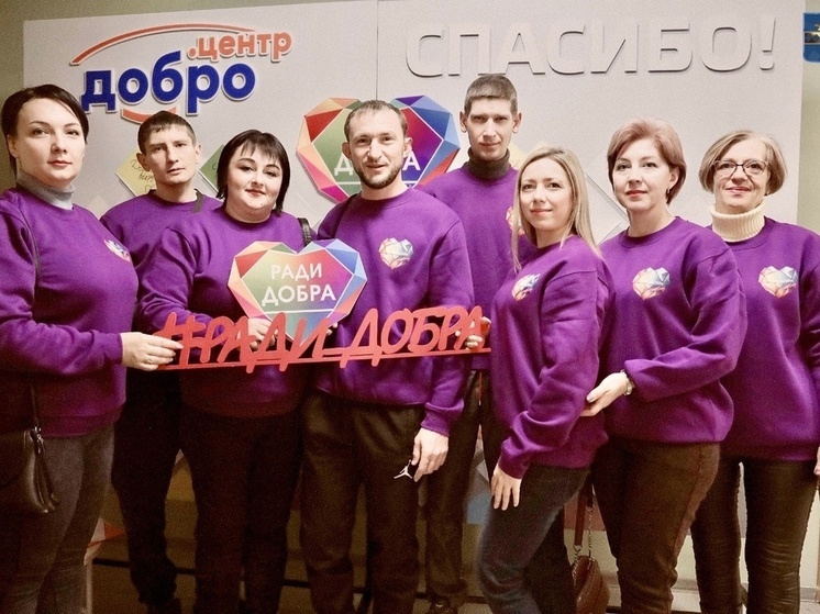 В Пуровском районе добровольцы с Ямала и Волновахи обсудили поддержку бойцов СВО