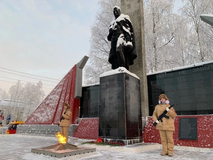 В Новодвинске зажгли огонь Памяти в честь Дня Неизвестного Солдата