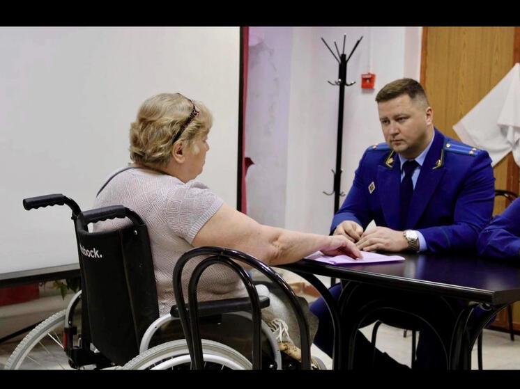 Прокуратура провела личный прием постояльцев геронтологического центра