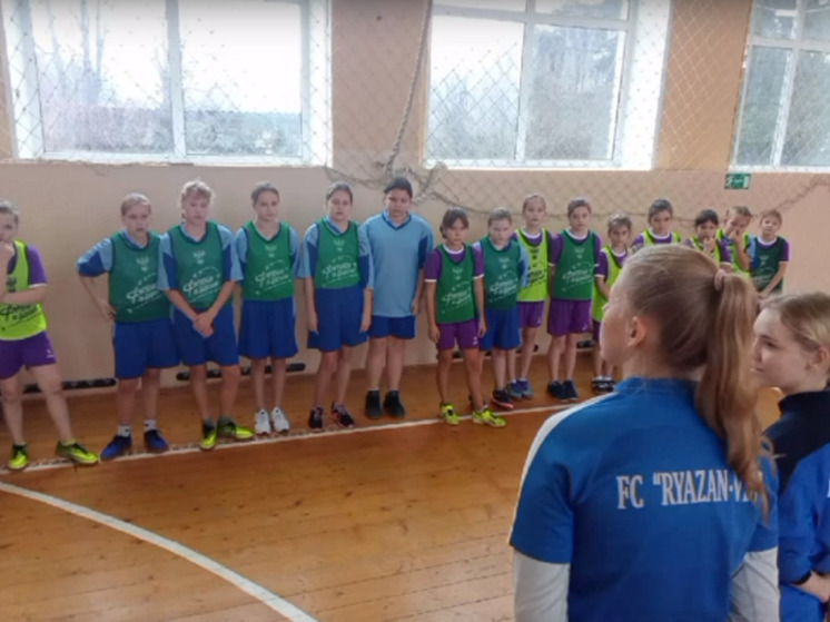 ЖФК «Рязань-ВДВ» провела мастер-класс для детей в рамках проекта «Футбол в школе»
