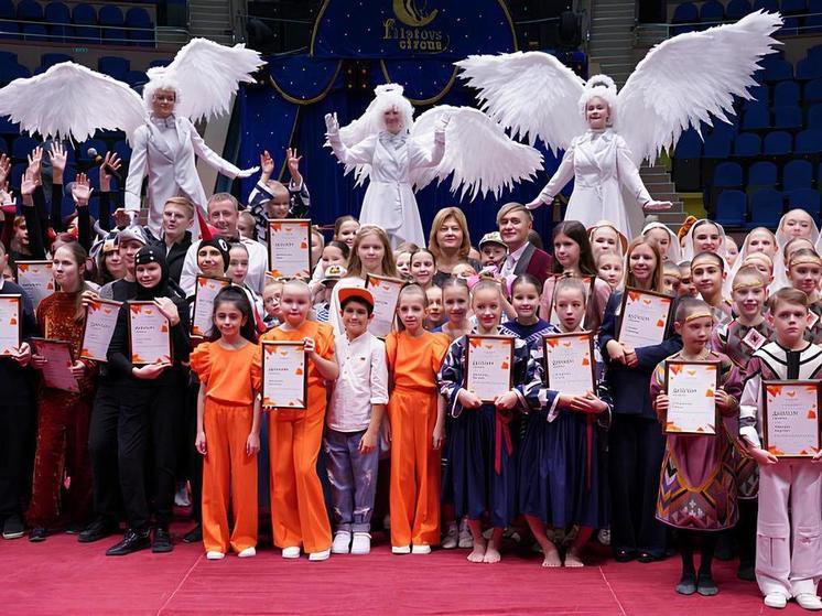 В Сочи прошел финал конкурса для детей с особыми возможностями здоровья