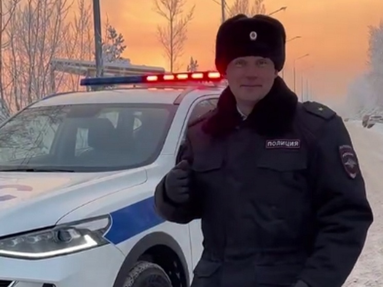 Танец инспектора ДПС из Красноярска с «китайцем» покорил соцсети