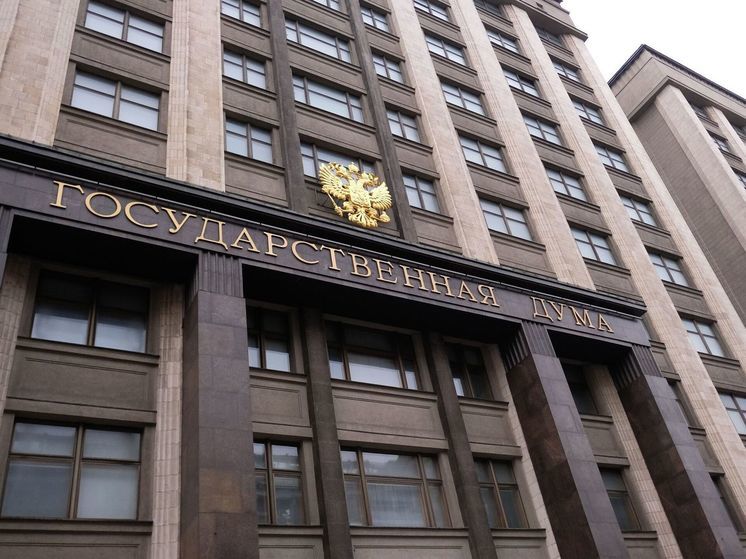 Госдума в первом чтении приняла инициативу брянских депутатов