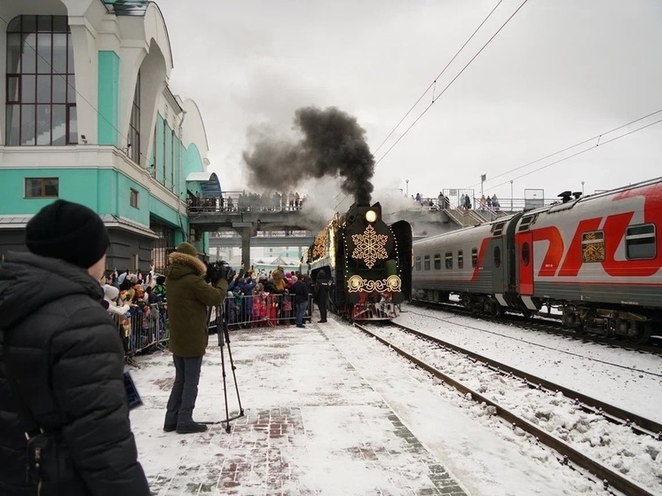 "Было классно, весело, интересно": в Томске 3 декабря побывал поезд Деда Мороза