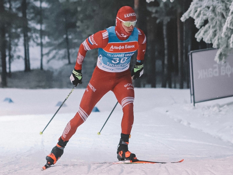 Второй этап Кубка России по лыжным гонкам закончился тремя победами олимпийского чемпиона
