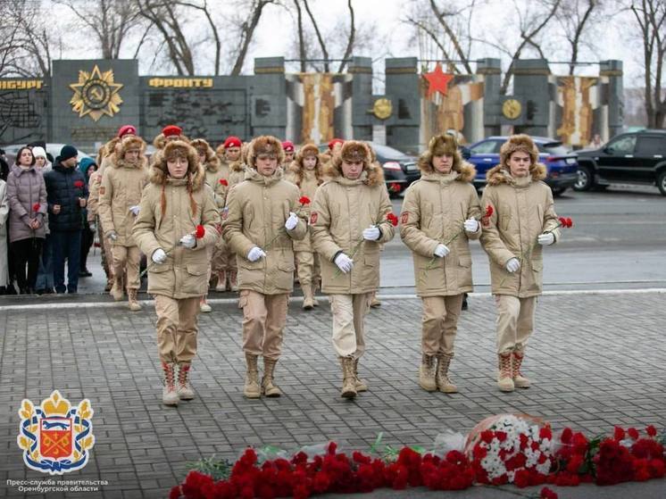 В Оренбургской области почтили память Неизвестного солдата