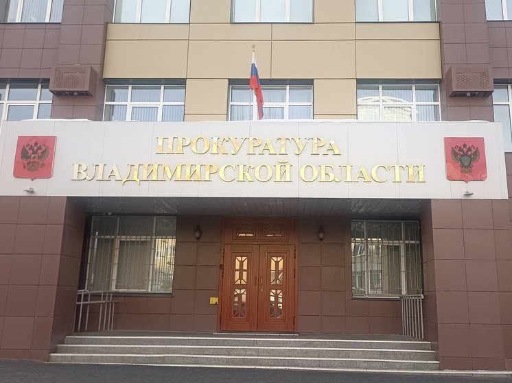 В Муроме никак не могут сдать новый водопровод