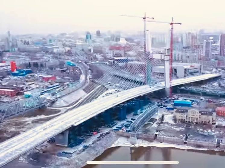 В Новосибирске потратят еще 82 млн рублей на консультации по Четвертому мосту