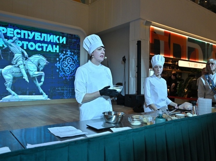 В Москве башкирские повара испекли 100-килограммовый учпочмак