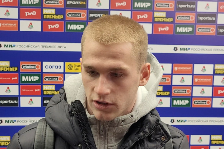 Сергей Пиняев: «Галактионов был с  командой»