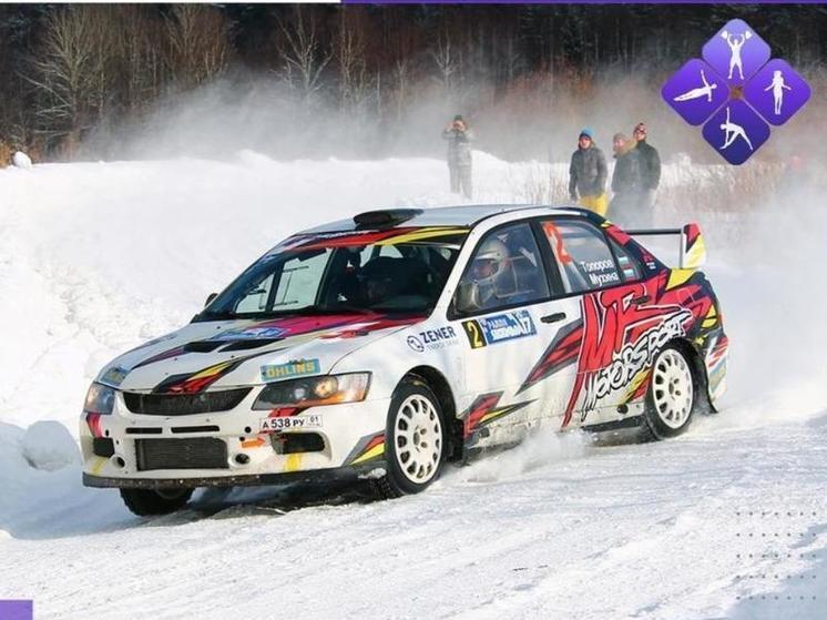 В ЕАО пройдет первый этап чемпионата по ралли-спринту ICE BATTLE