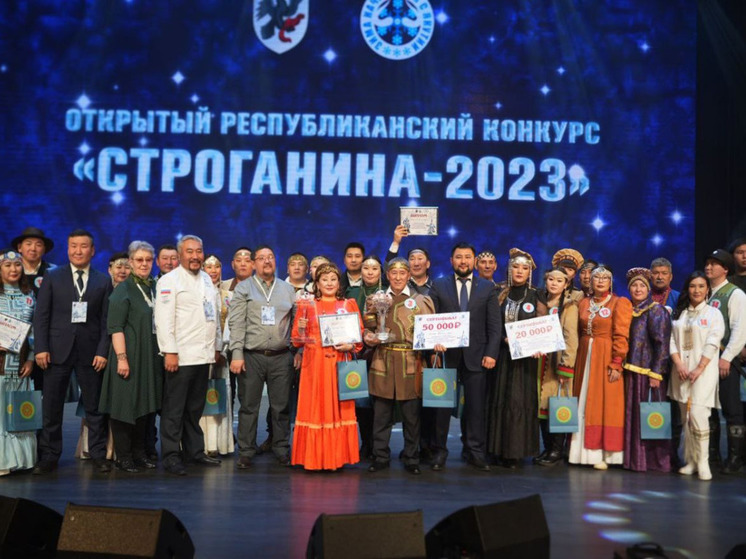 В конкурсе «Строганина-2023» победила команда Булунского района Якутии