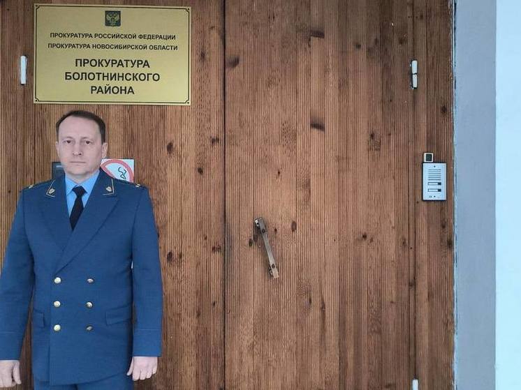 Житель Новосибирской области получил полмиллиона за травму на производстве