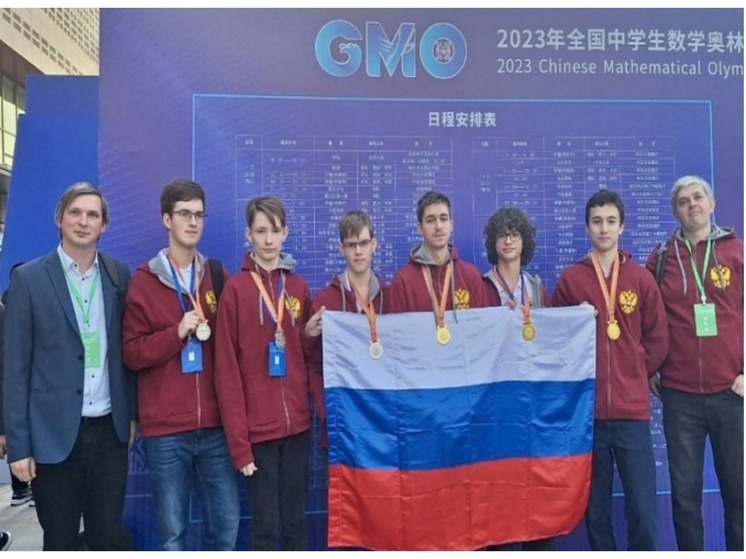 Новосибирский вундеркинд Ратибор победил в Китайской олимпиаде по математике