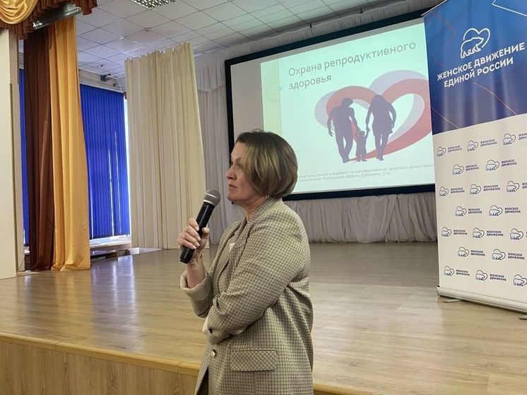 В Костромском торгово-экономическом колледже прошла лекция о репродуктивном здоровье молодых людей и профилактике абортов