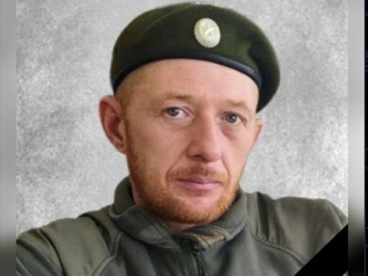 Еще один житель Ростовской области погиб в СВО