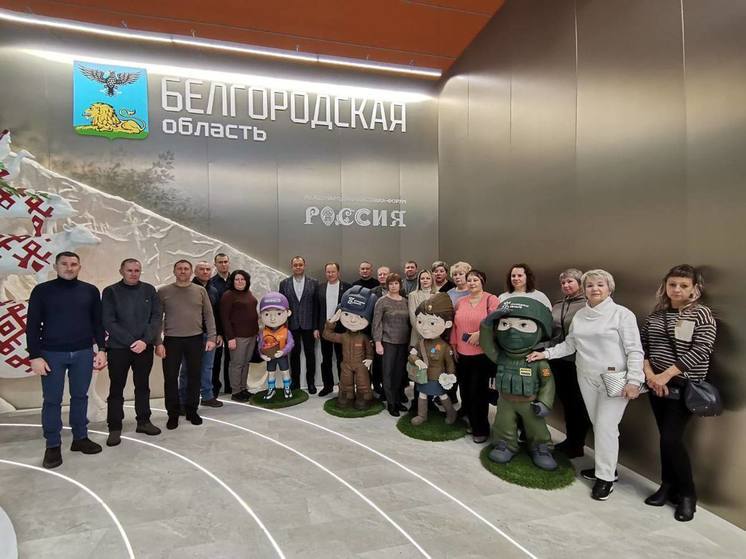 Гладков: 600 тысяч человек посетили белгородский стенд на выставке-форме «Россия» в Москве