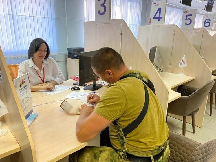 В Орловской области в филиал фонда «Защитники Отечества» поступило почти 1 тысяча обращений