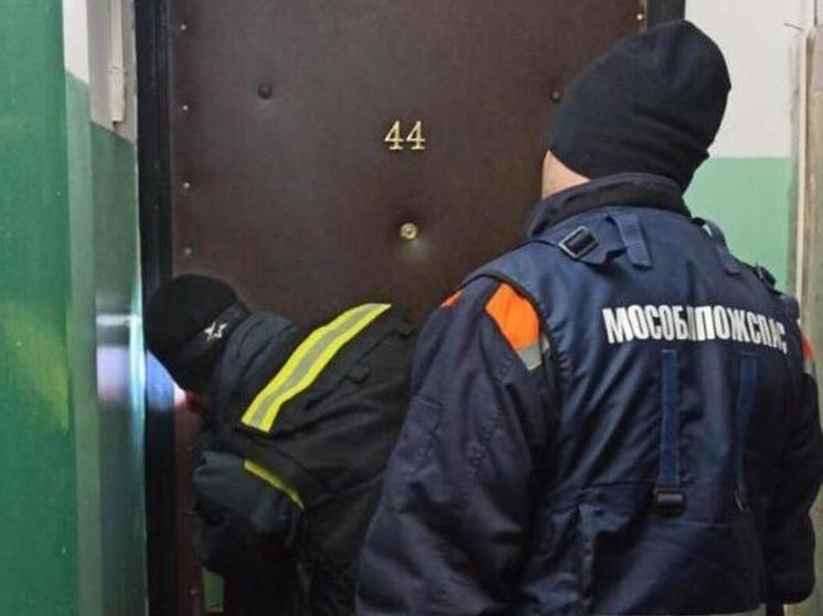 Спасатели помогли жителю Подмосковья попасть в квартиру больного отца