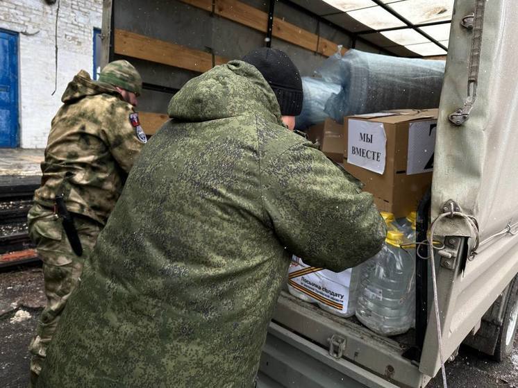 В Орловской области по просьбе участников СВО собирают большую гуманитарную посылку
