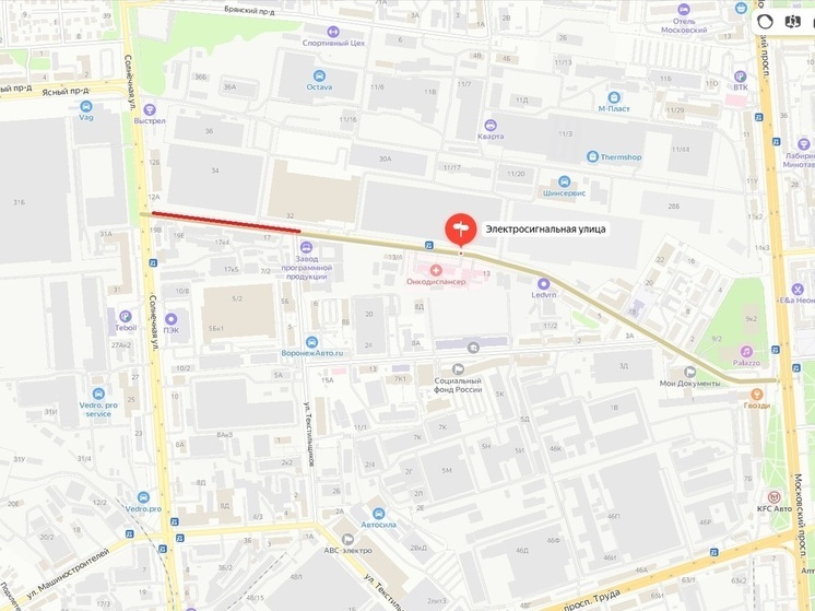 В Воронеже из-за ремонта теплотрассы на 5 дней перекроют движение на Электросигнальной