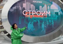 Астраханские экскурсоводы могут присоединиться к международной выставке «Россия» на ВДНХ