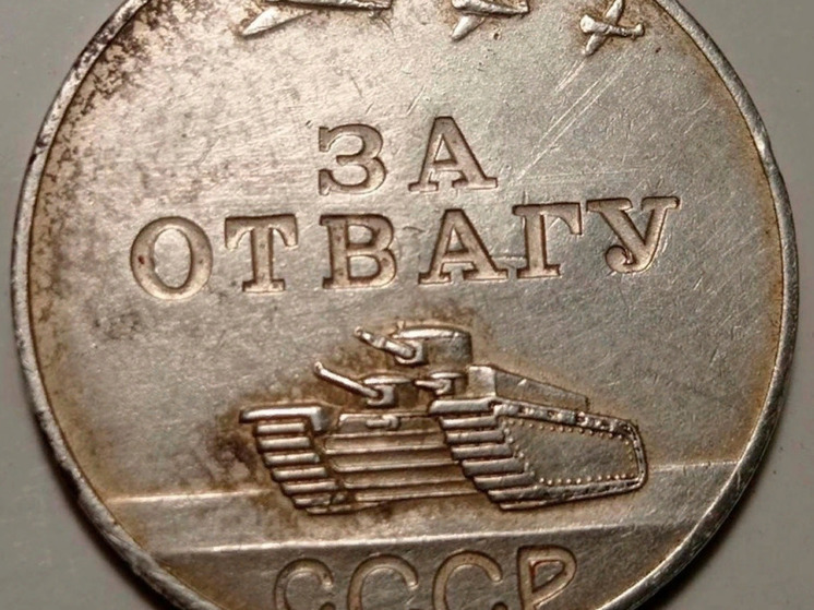 В Новомосковске ищут родных ветерана ВОВ Орлова