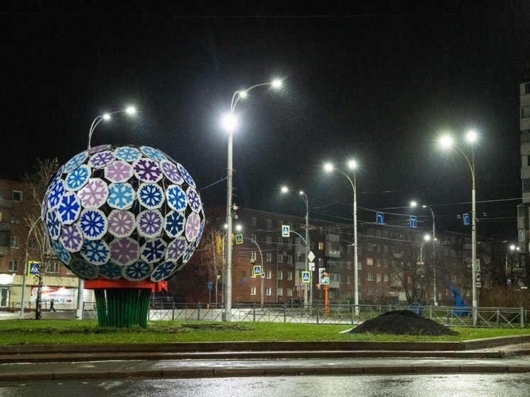 Модернизация уличного освещения позволила Кузбассу сэкономить сотни миллионов рублей