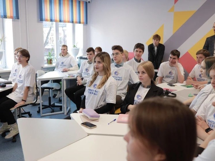 В Смоленской области прошла предпринимательская смена для школьников