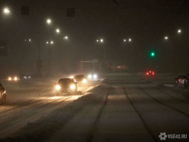 Кузбассовцев предупредили о сложностях на дорогах из-за снегопадов