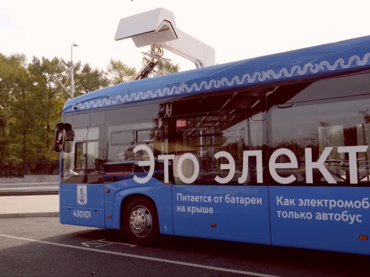 В инциденте с электробусом на северо-востоке Москвы никто не пострадал