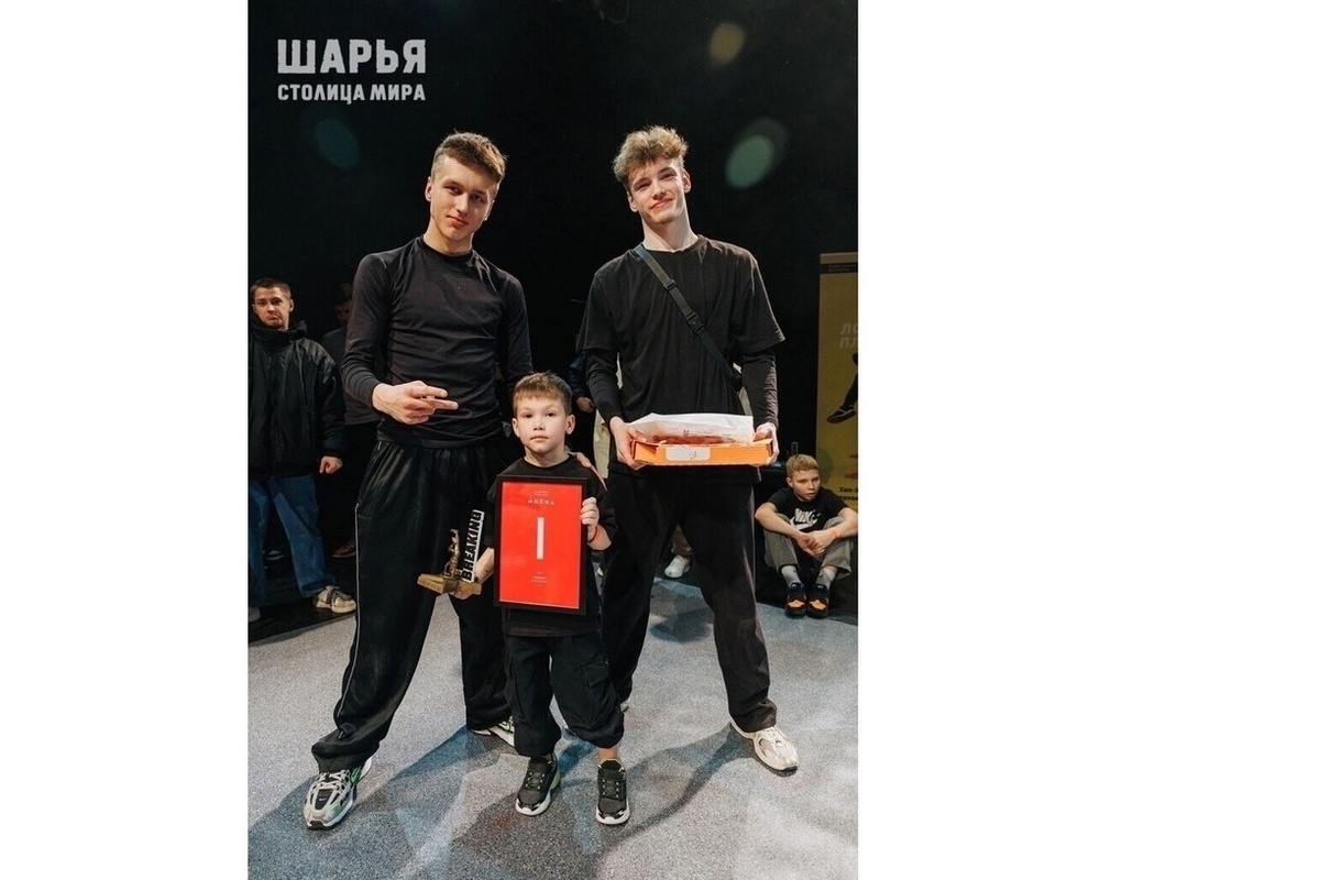 Пятилетний костромич стал победителем предновогоднего фестиваля брейк-данса «Йолка»