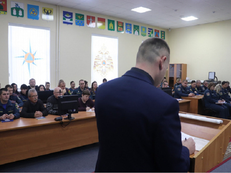 Сотрудник Центра «Э» рассказал тверским спасателям о противодействии терроризму и экстремизму