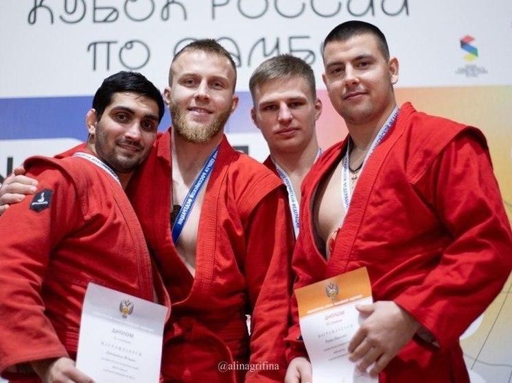 Самбисты Подмосковья завоевали 1 серебро и 3 бронзы на Кубке России
