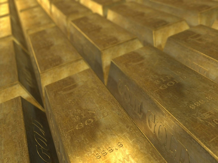 «К Новому году цена одного грамма золота может достичь 7 тысяч рублей»