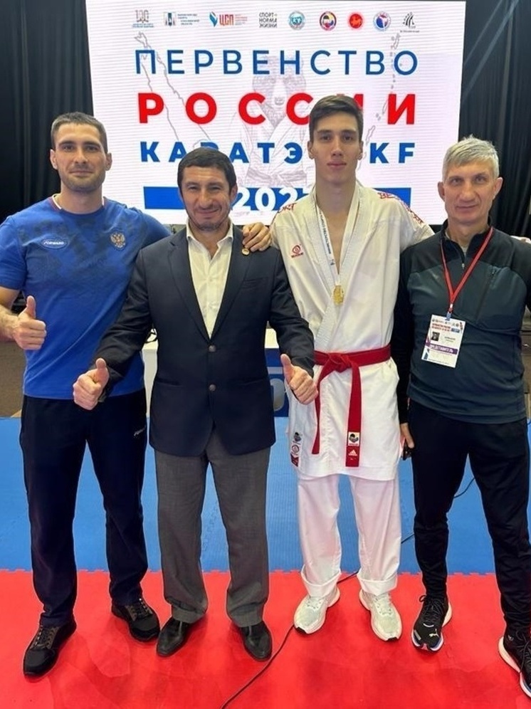 Сочинец Эдуард Гаспарян победил на первенстве России по каратэ