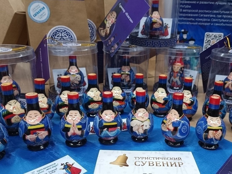 «Поедатель бууз» из Забайкалья получил гран-при на конкурсе сувениров России