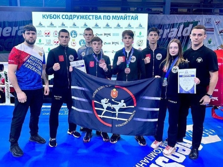 Туляки завоевали медали на Всероссийских соревнованиях по тайскому боксу