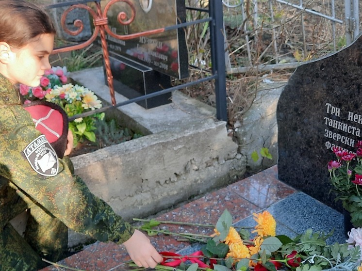 В Симеизе в особенном месте отметили День Неизвестного солдата