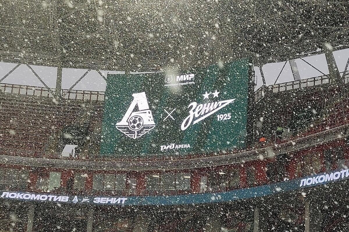 Миодраг Божович: «Хорошо, что «Зенит» проигрывает»