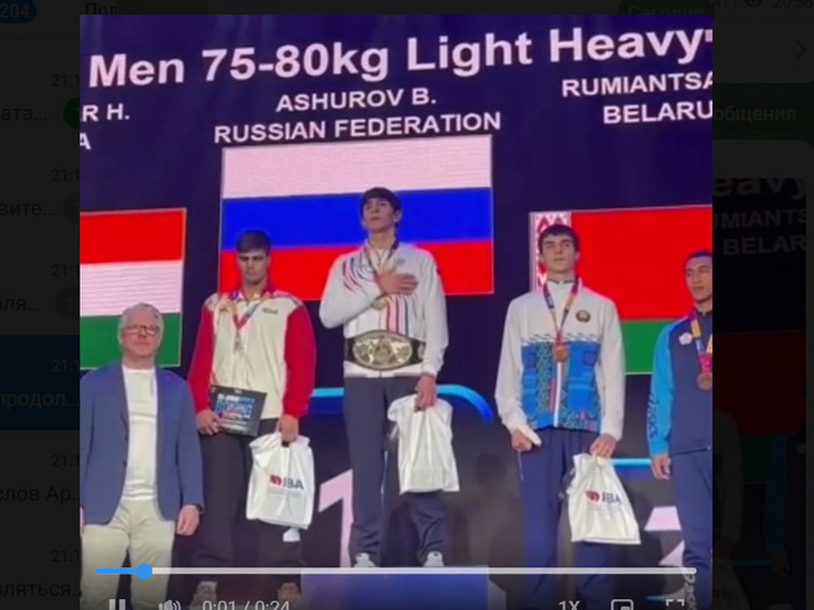 Дагестанцы завоевали золото на мировом боксёрском первенстве