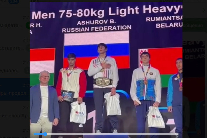 Дагестанцы завоевали золото на мировом боксёрском первенстве
