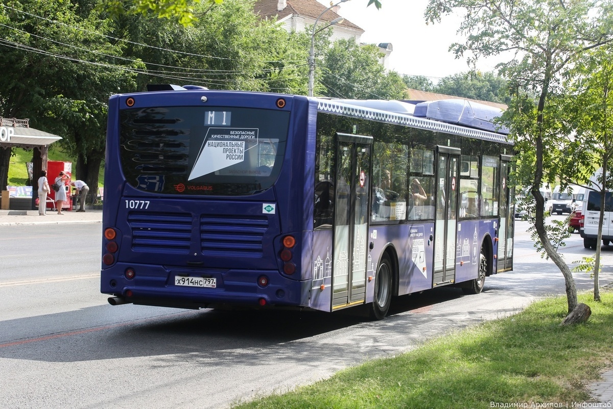 Астрахань автобус есть. Волгабас Астрахань автобусы. Астрахань автобус 85. Ессентуки Астрахань автобус. Маршрутка 95с Астрахань.